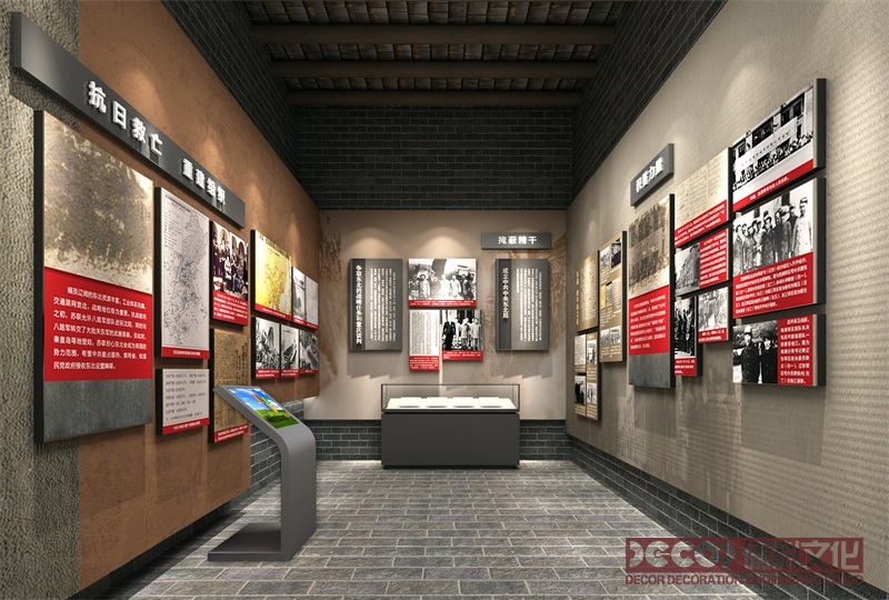 如何選擇合適的展館裝修風(fēng)格來展示未來科技？