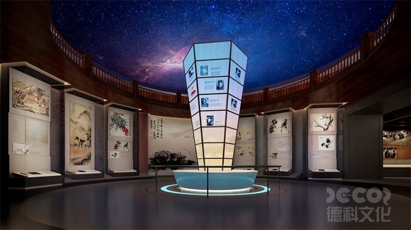 博物館智慧展館設(shè)計(jì)方案